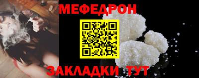 марки lsd Гагарин