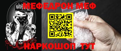 2c-b Гатчина