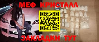 2c-b Гатчина