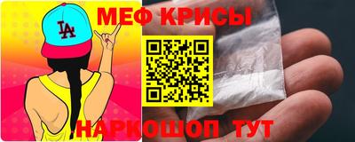 марки lsd Гагарин