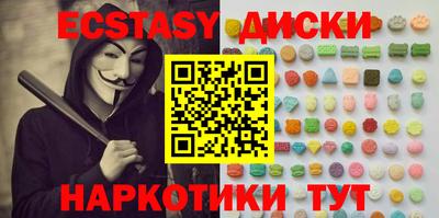 марки lsd Гагарин