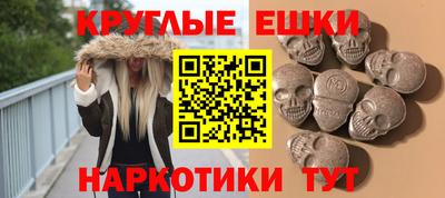 2c-b Гатчина
