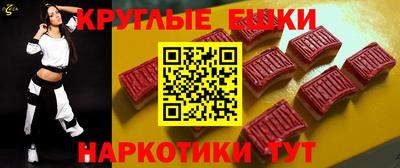 марки lsd Гагарин