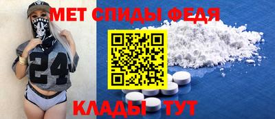 2c-b Гатчина